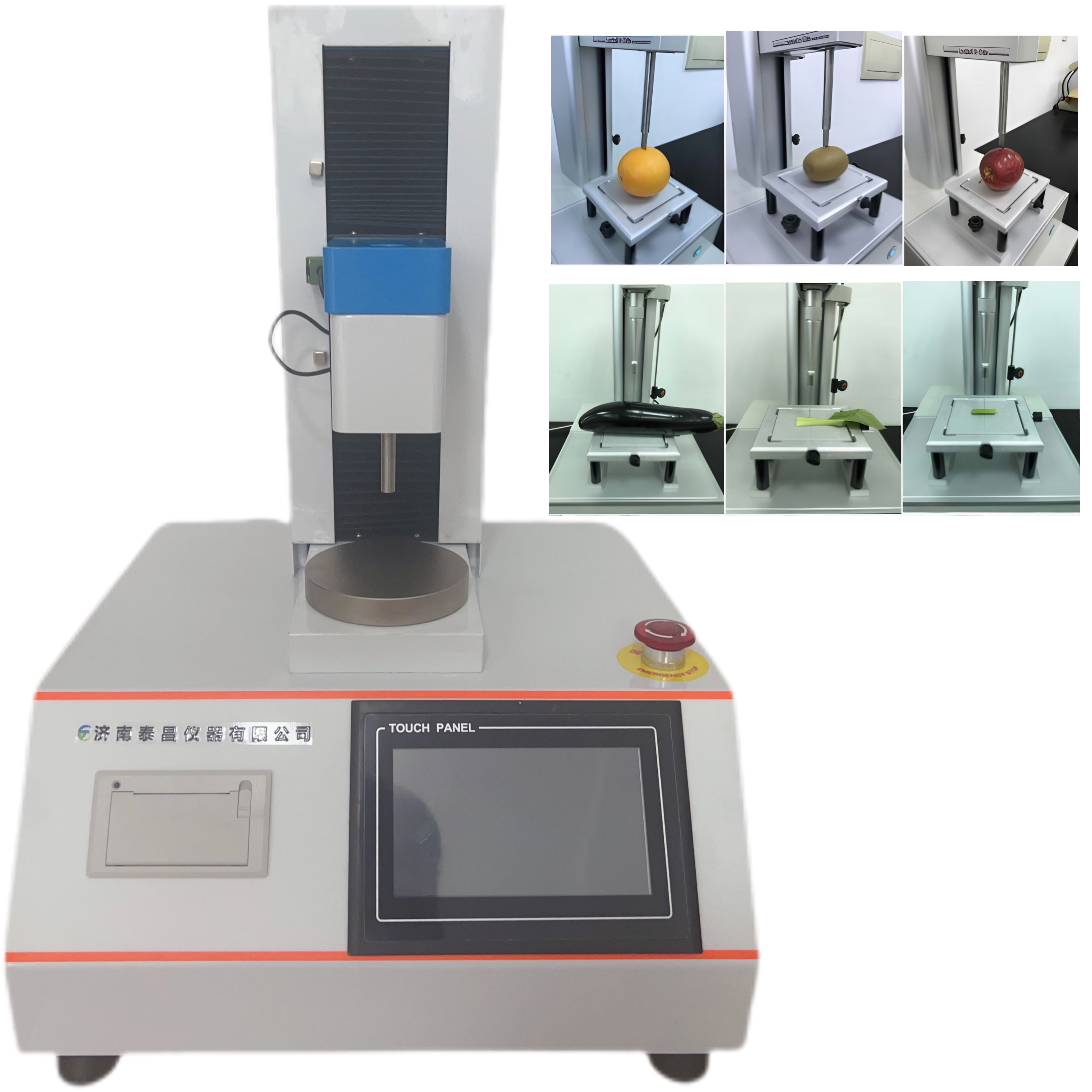 水果的穿刺試驗 水果的硬度、彈性、回復性、咀嚼性和內聚性等指標 蔬菜的表皮穿刺試驗 測試薄膜和葉類蔬菜的撕裂強度和撕裂距離